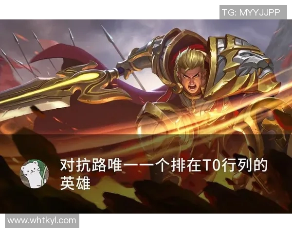 王者荣耀S15赛季实力榜发布JDG战队排名第十引发热议