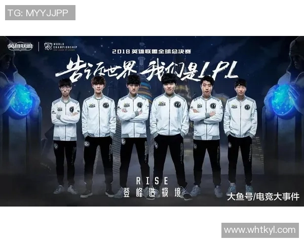 英雄联盟赛事分析IG战队区域防守的优缺点及其对比赛结果的影响