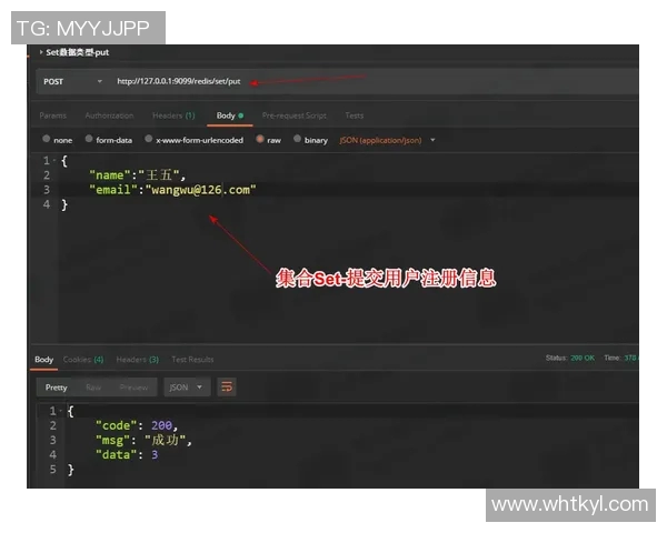 CSGO焦点V5战术解析与实战应用深度探讨实时数据