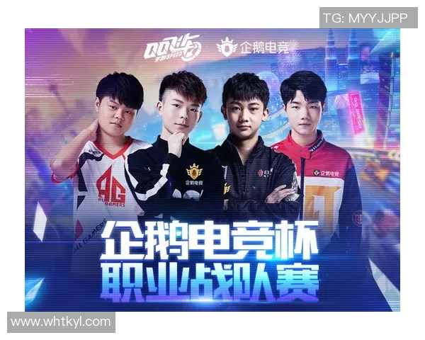 电竞数据陈芳倾情分享DOTA2游戏技巧与心得体会助你提升战斗力