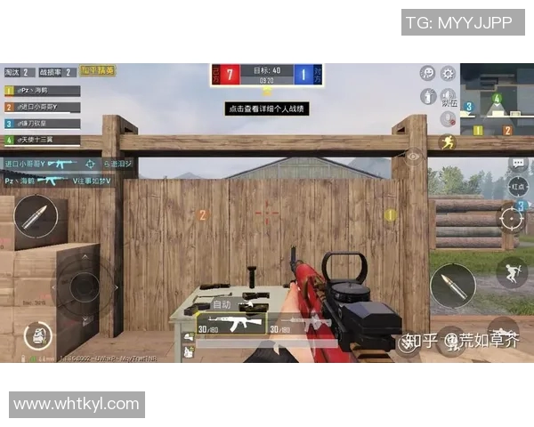 esports最新数据和平精英战术IG边路渗透体系解析与实战应用探讨